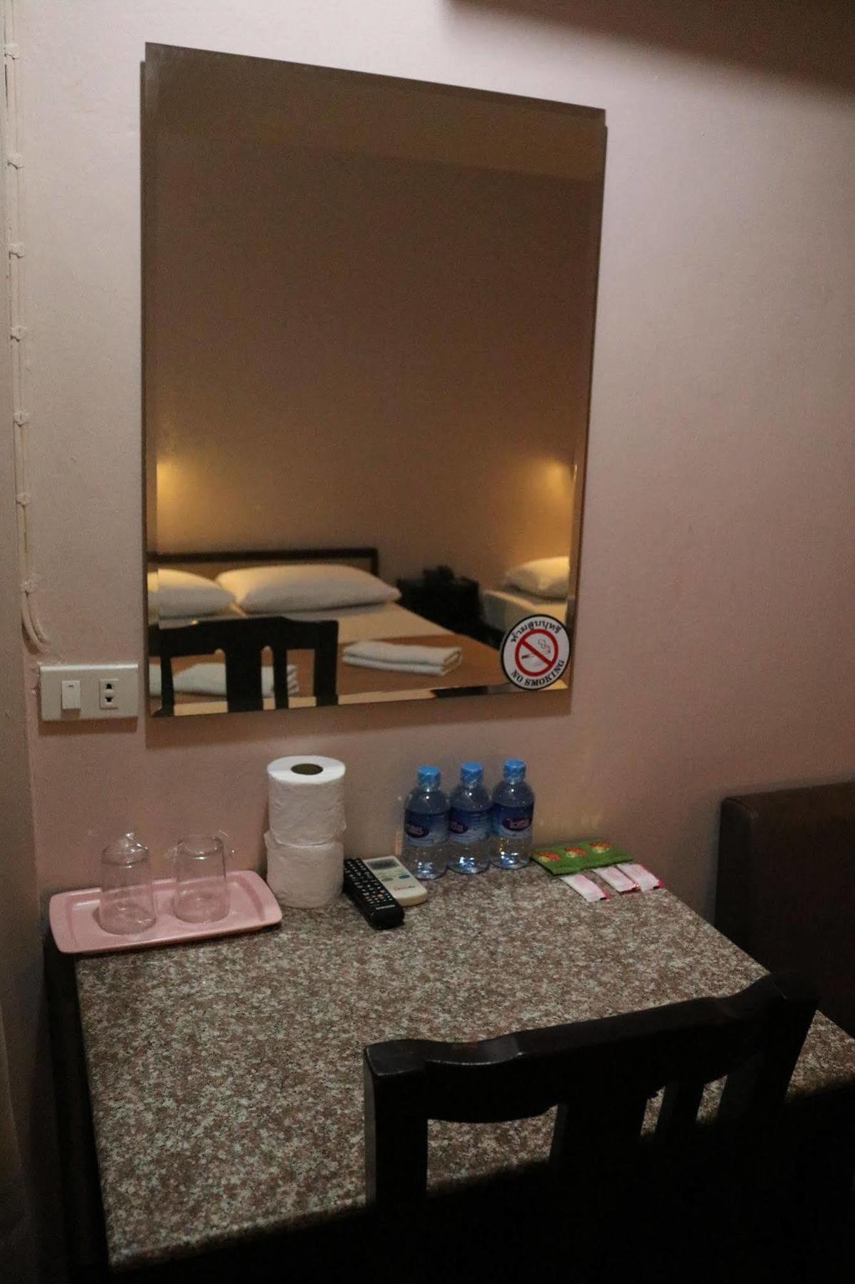 Suksawad Hotel Bangkok